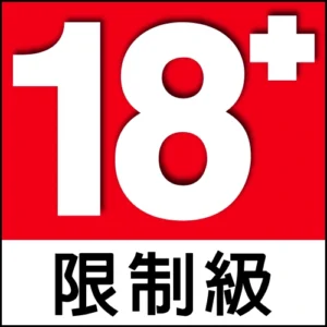 18_only